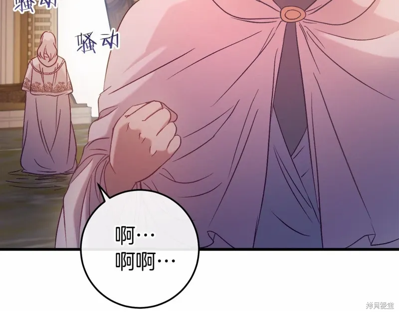 第417页