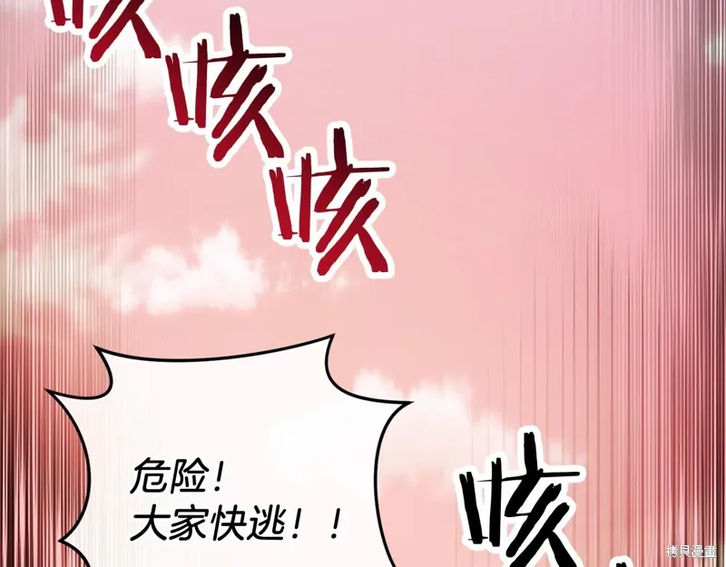 第375页