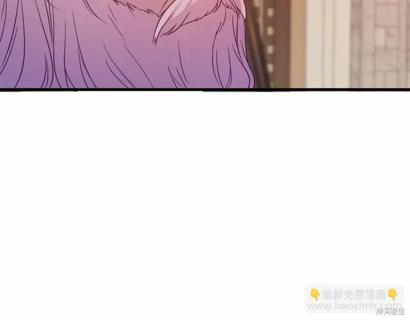第561页