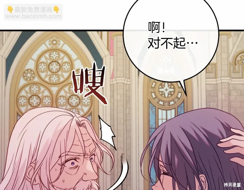 第546页