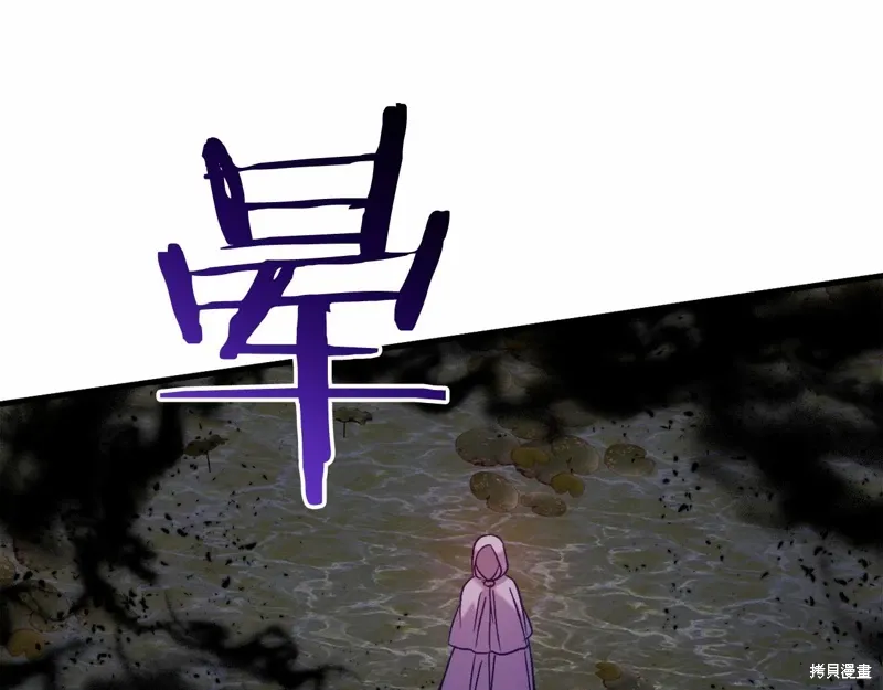 第603页