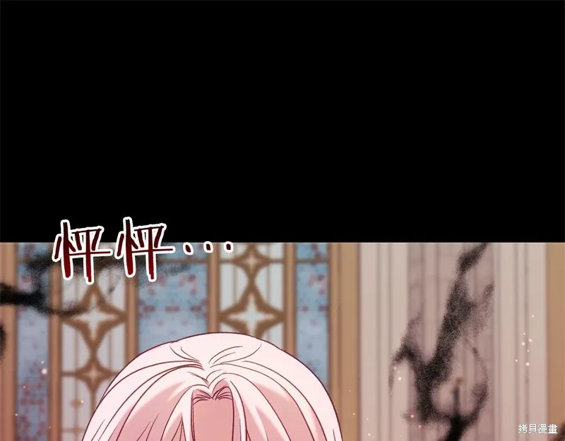 第618页
