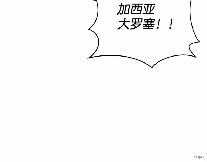第444页
