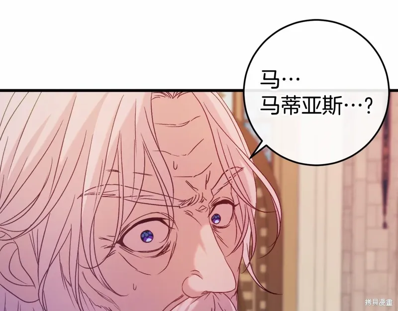 第558页