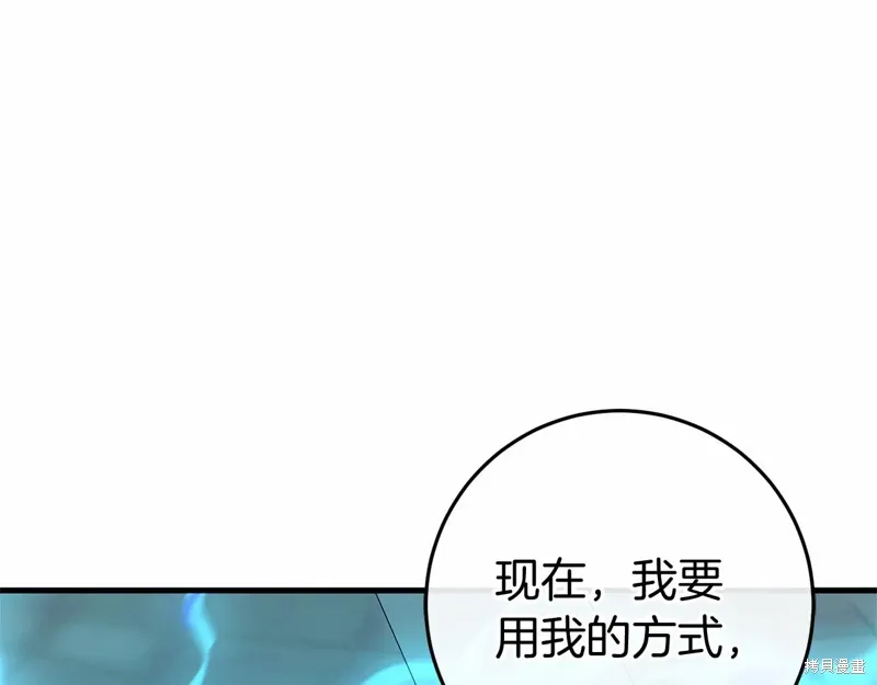 第297页