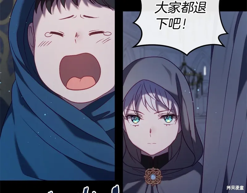 第219页