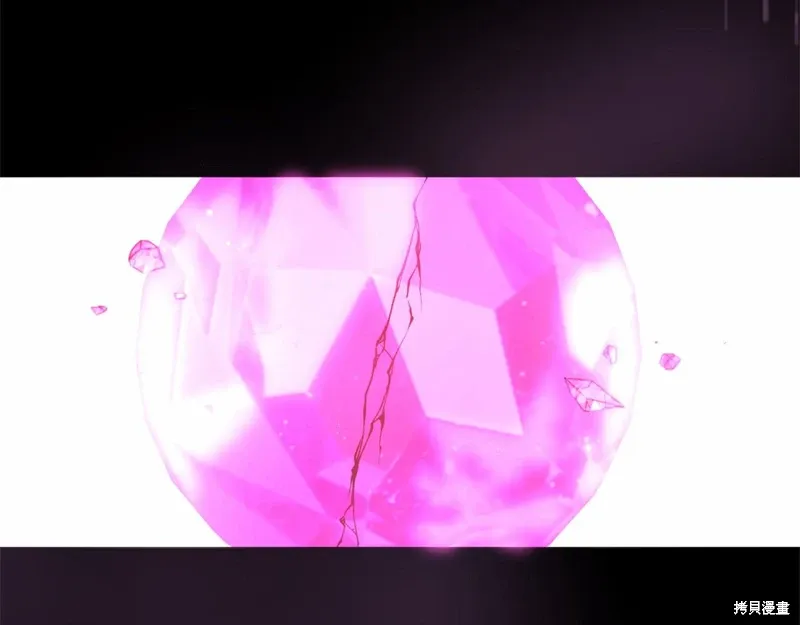 第531页