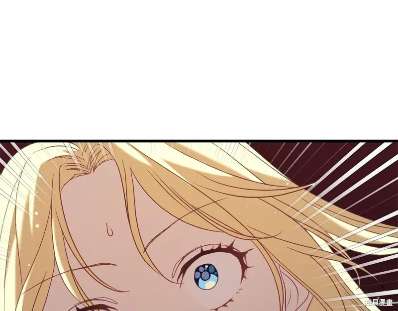 第540页