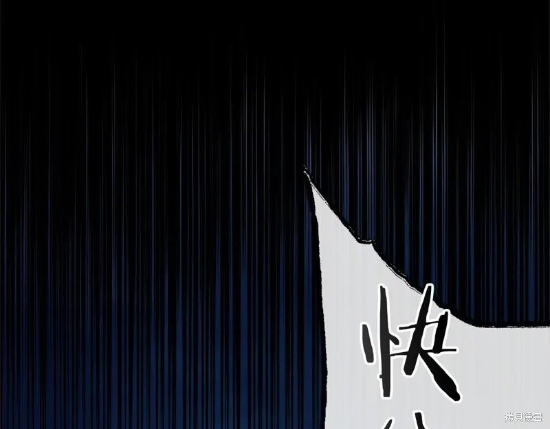 第402页