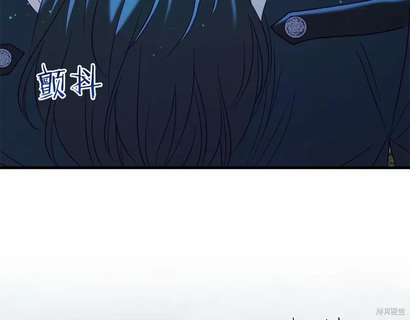 第300页