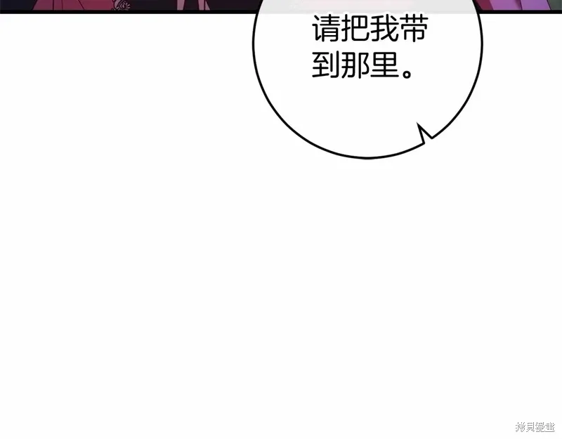 第459页