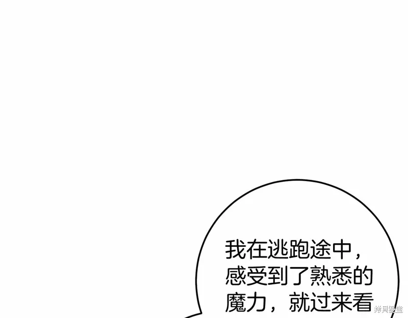 第279页