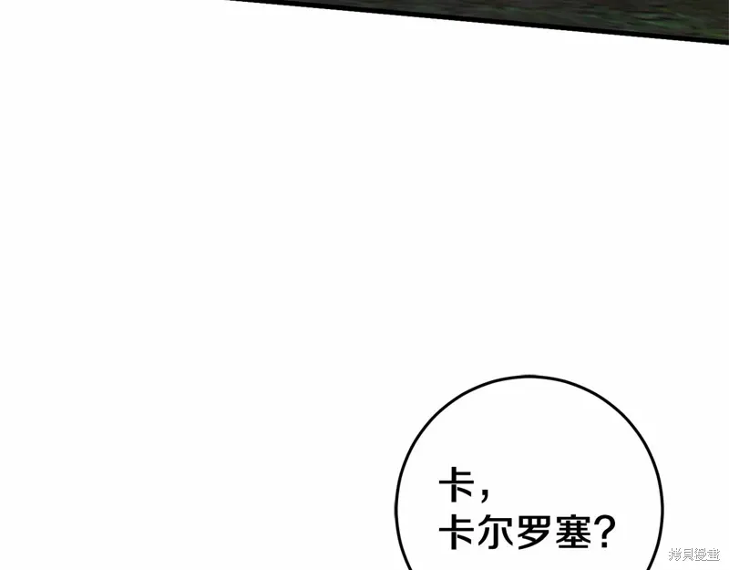 第582页