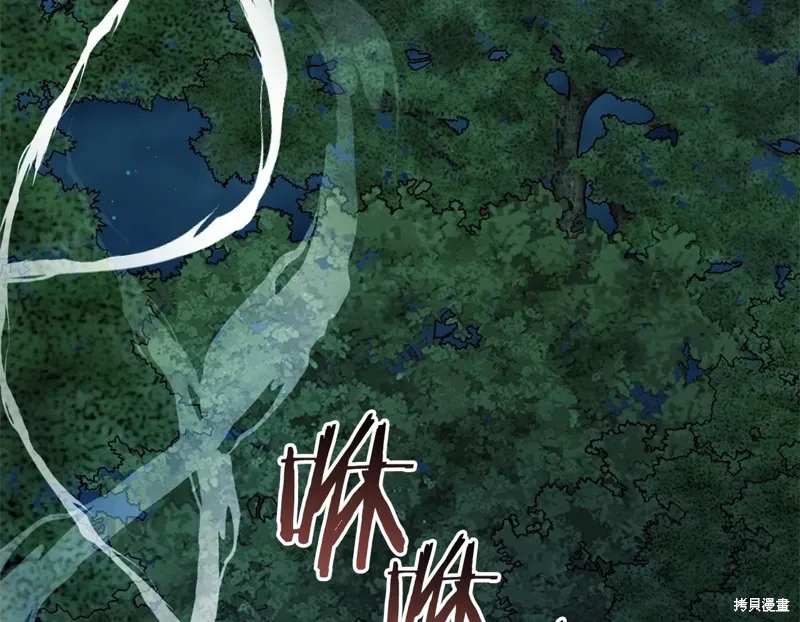 第573页