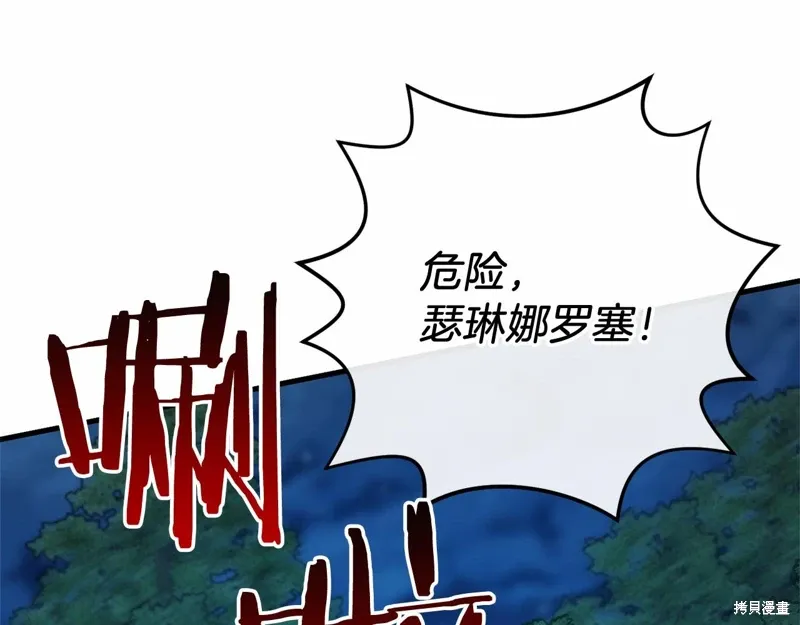 第507页
