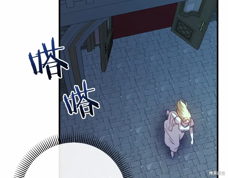 第219页
