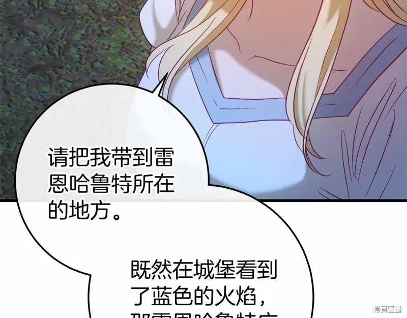 第468页