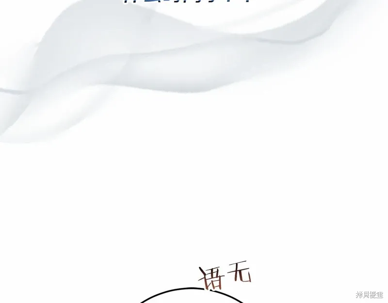 第450页