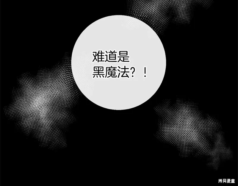 第396页