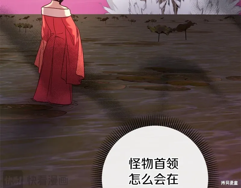 第372页