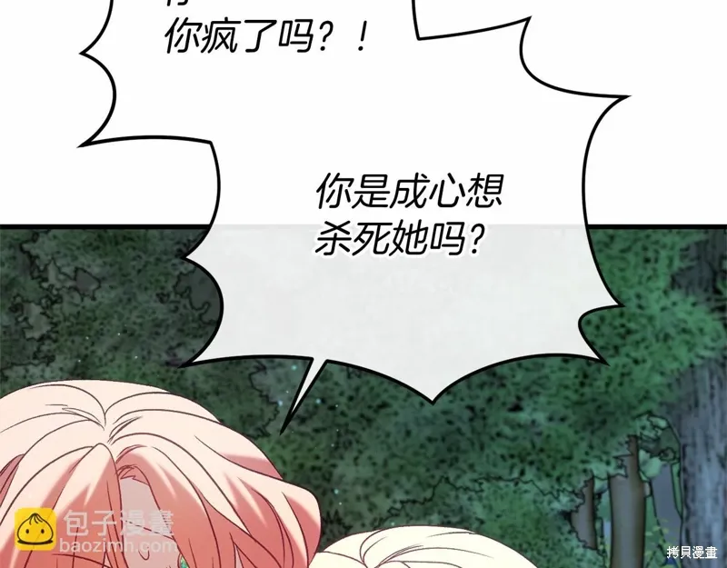 第522页