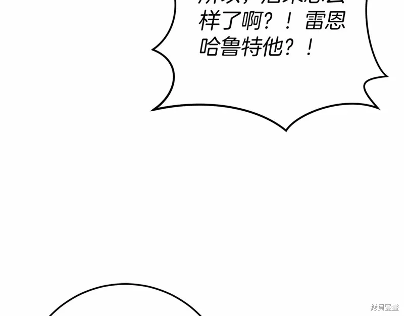 第429页