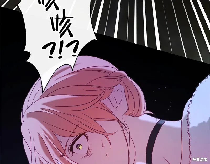 第390页
