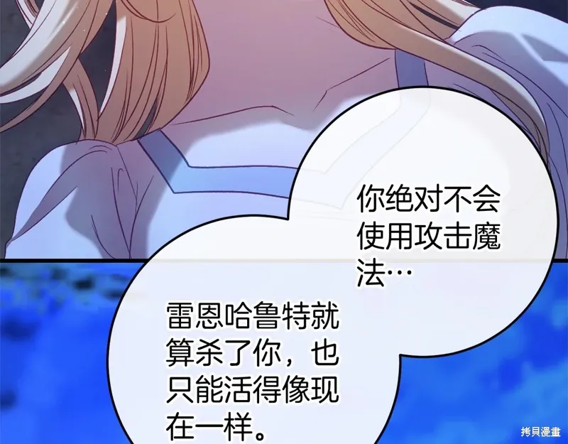 第516页