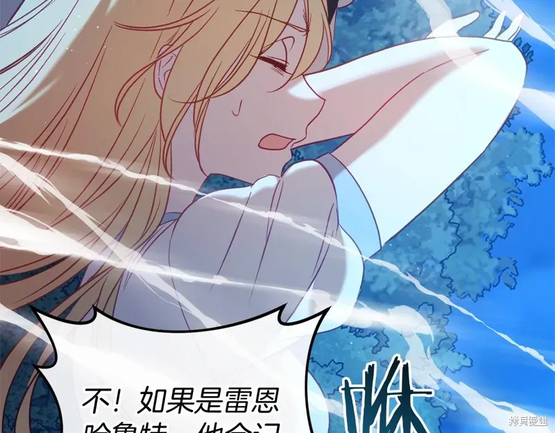 第369页