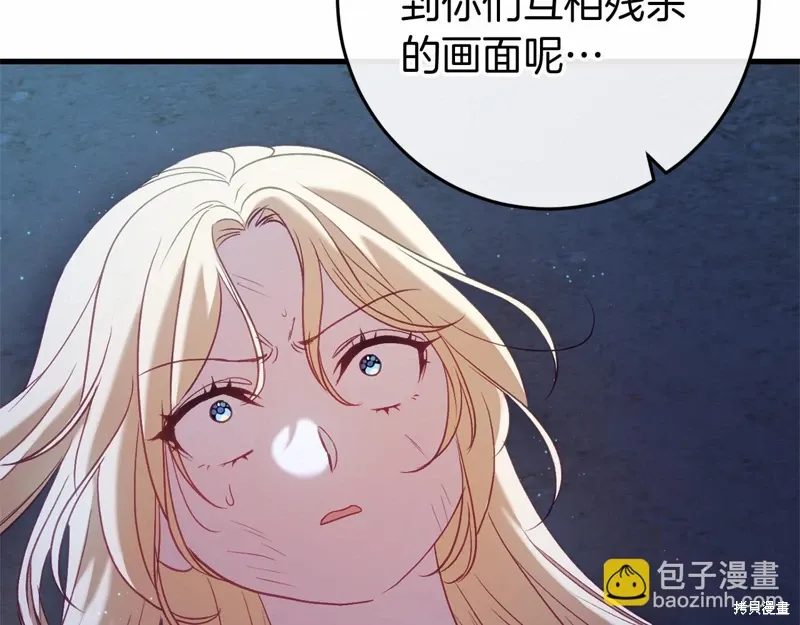 第513页