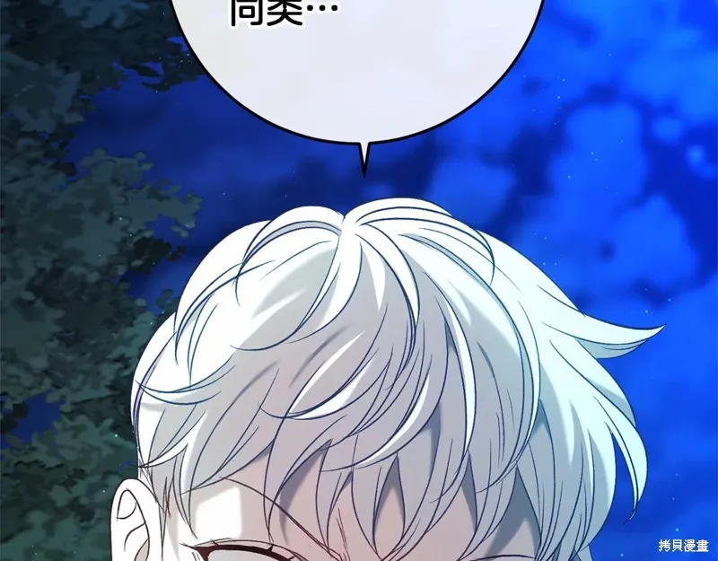 第522页