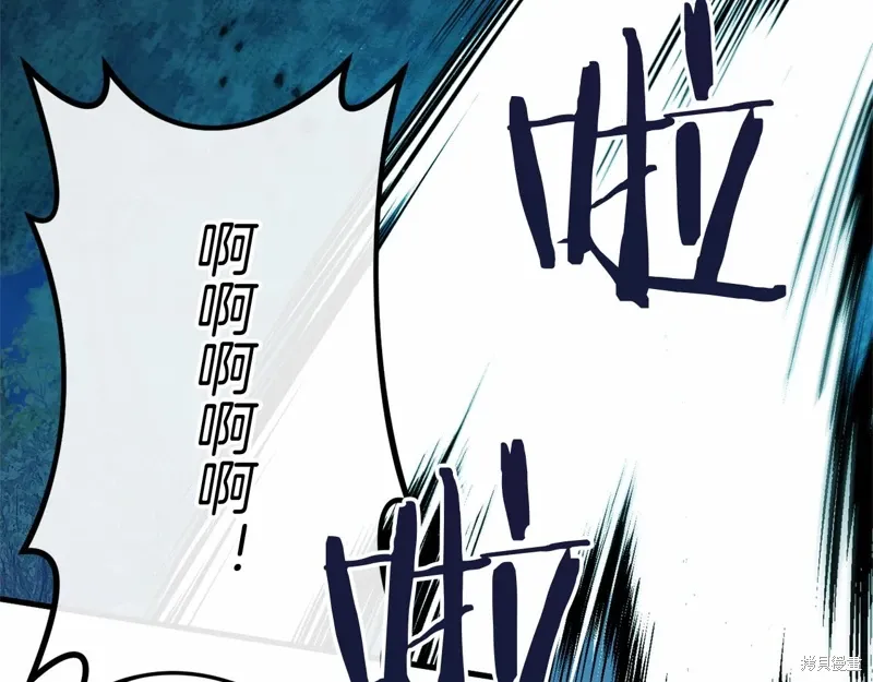 第441页