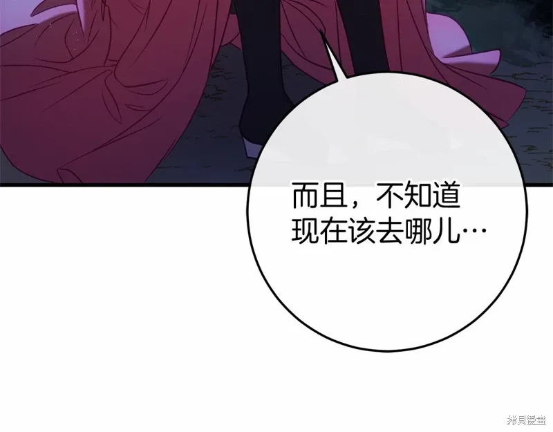 第264页