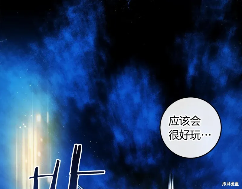第543页