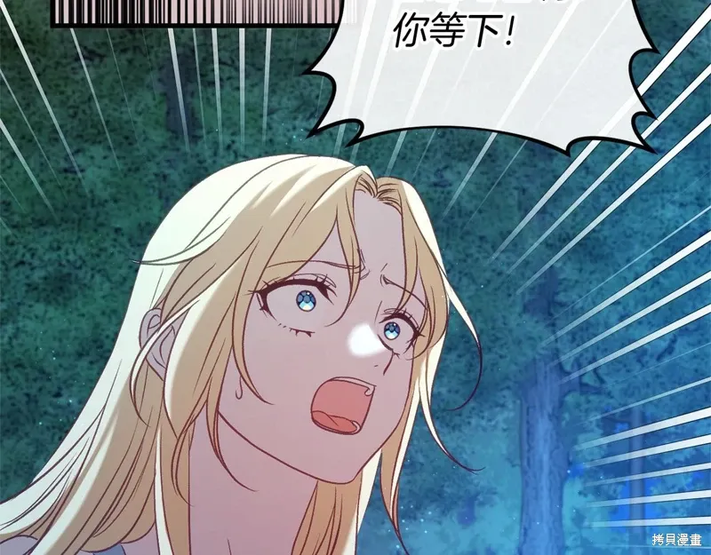 第357页