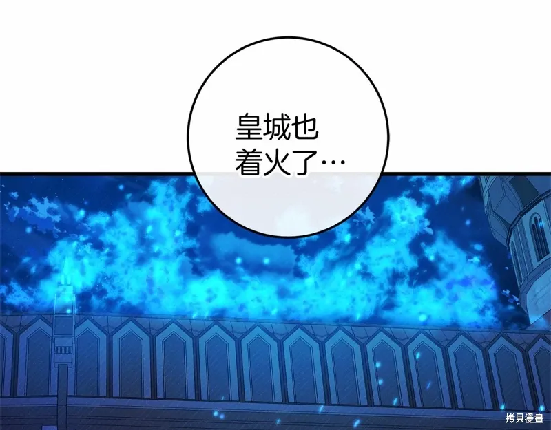 第279页