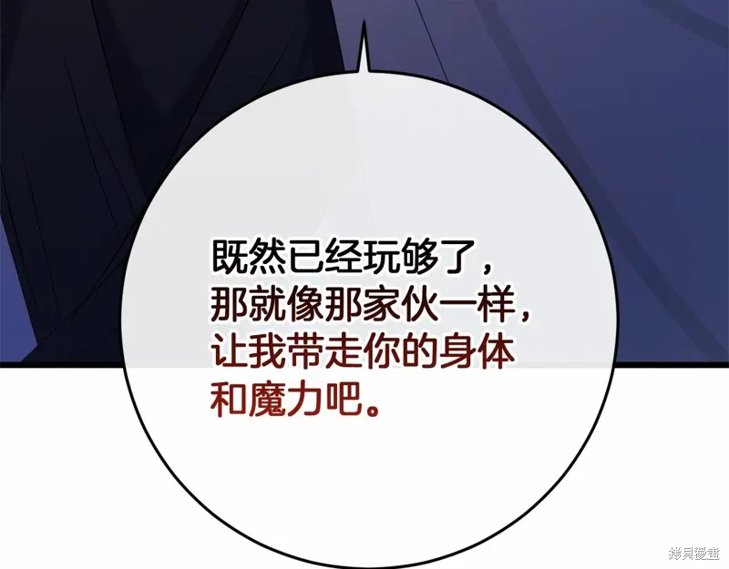 第531页