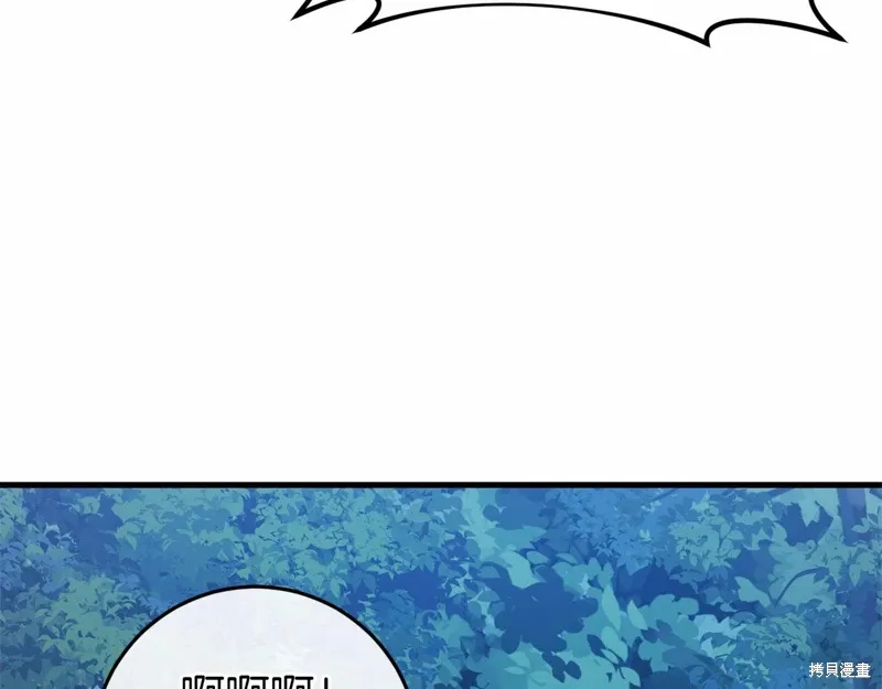 第246页