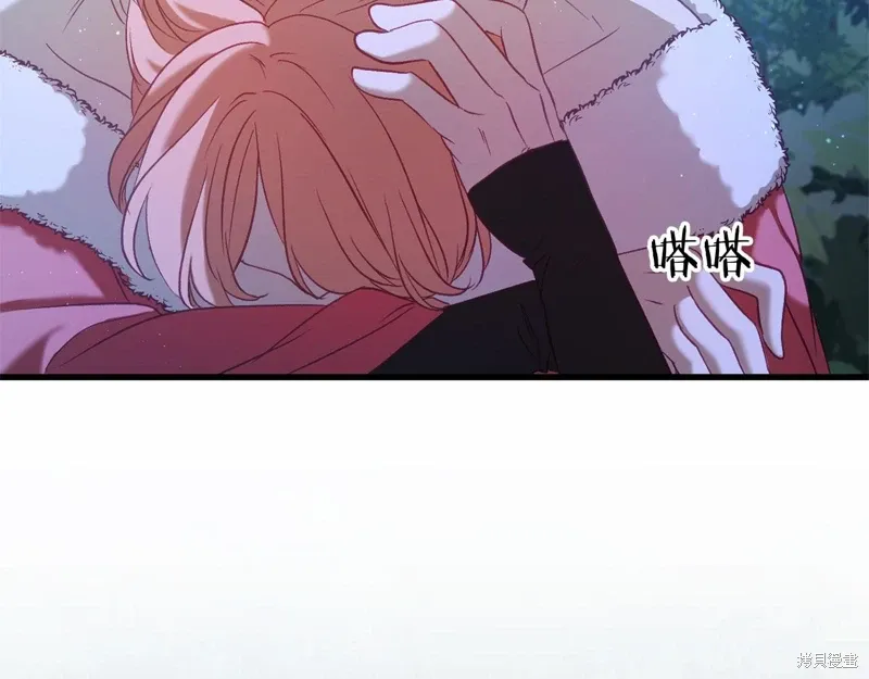 第288页