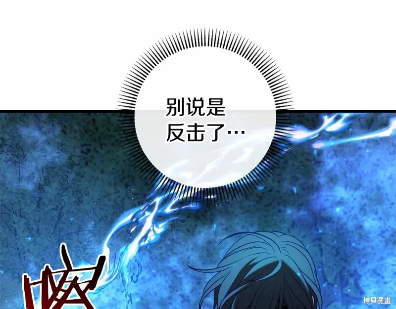 第345页