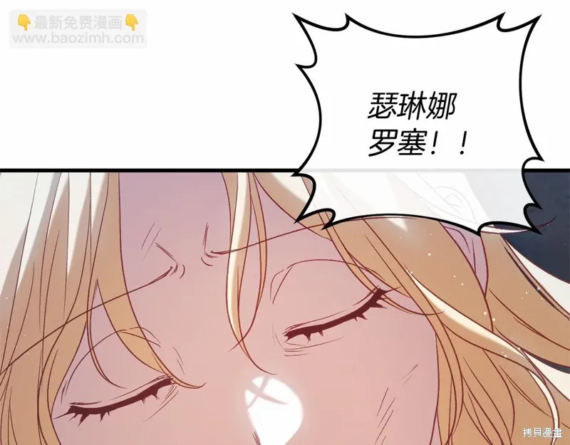 第474页