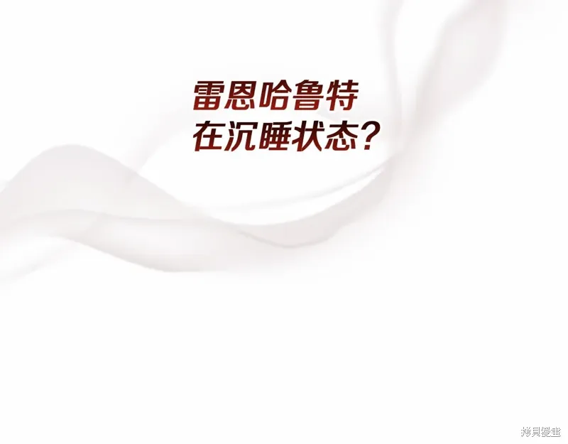 第465页