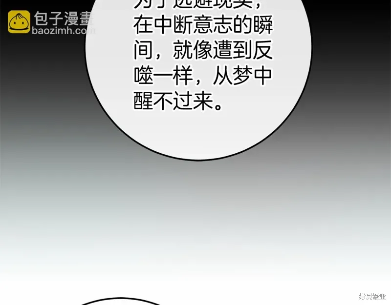 第444页