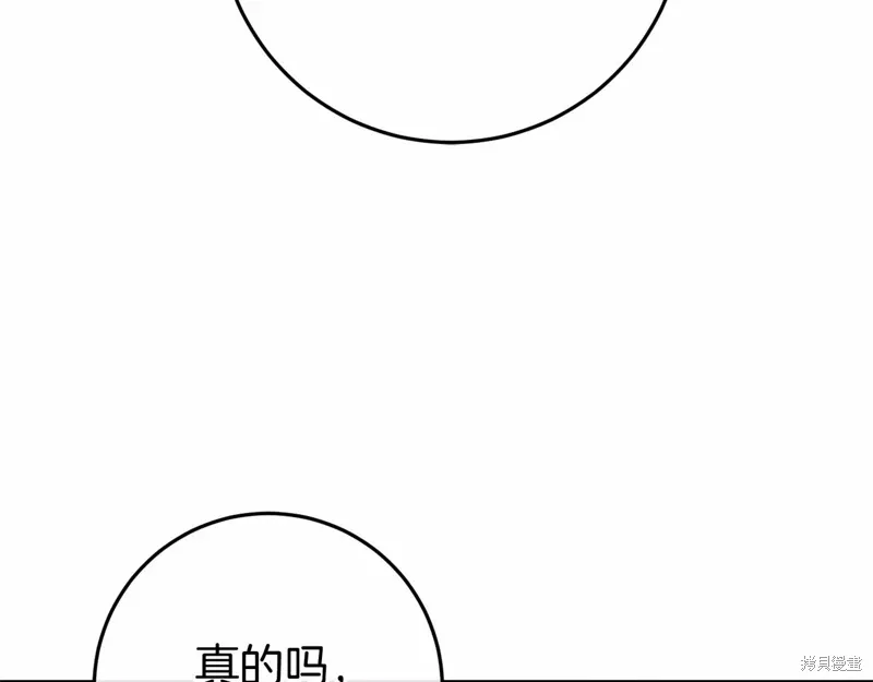 第405页
