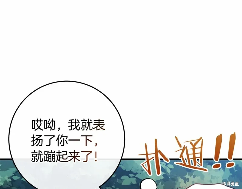 第279页