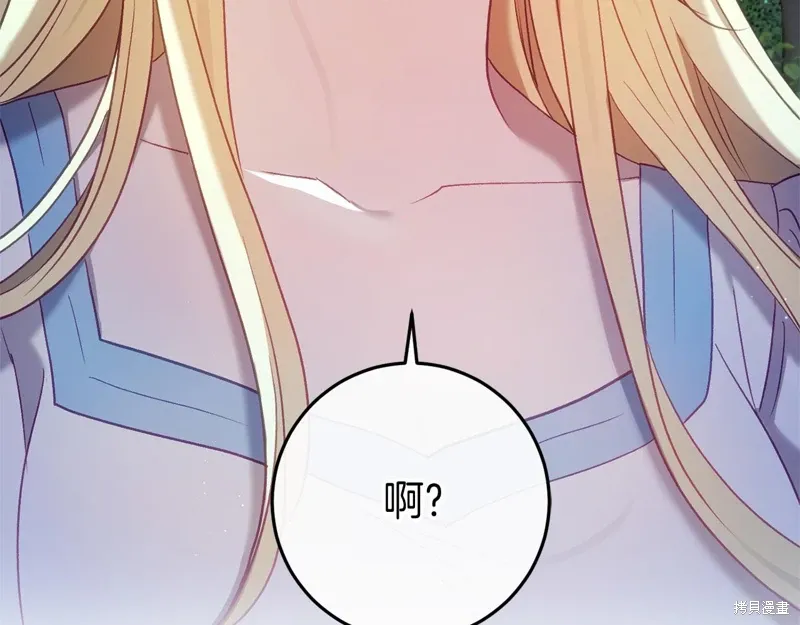 第603页