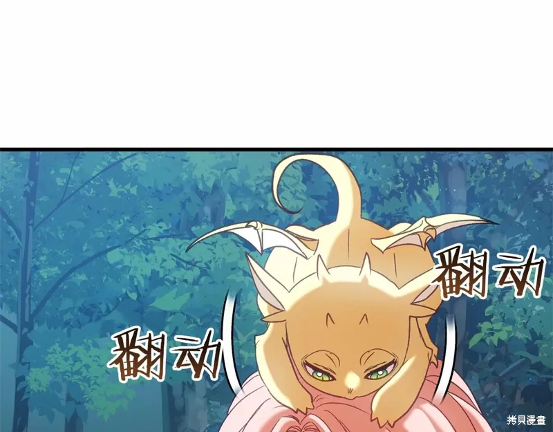 第270页