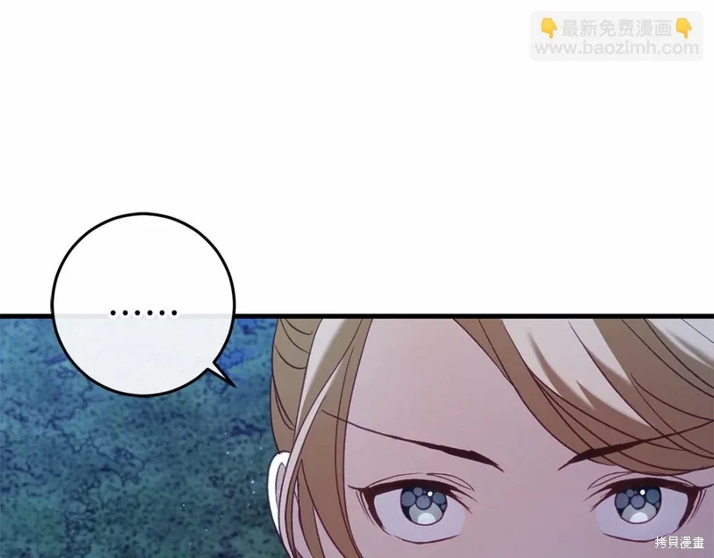 第399页
