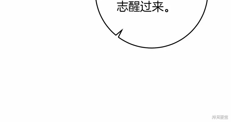第429页