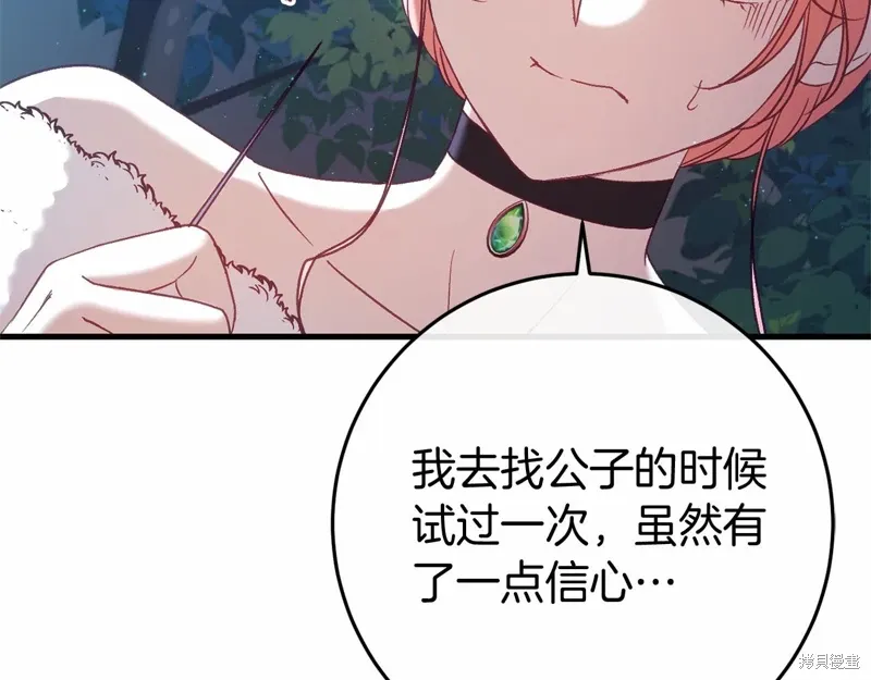 第309页